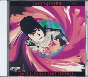 CD 荻野目洋子 BEST HITS NON STOP CLUBMIX ベストヒッツ ノンストップクラブミックス