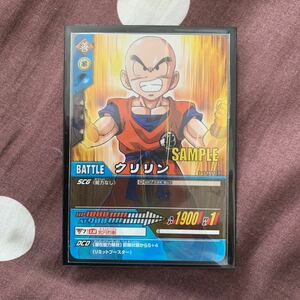 ★貴重★データカードダス ドラゴンボールZ2 ファイナルエディション　サンプルカード　クリリン