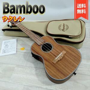 【新品】Bamboo ウクレレ プリアンプ チューナー Koa BU-23CCQ