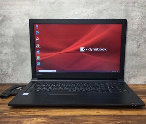 1円～ ●dynabook B65/DP / Core i3 8130U (2.20GHz) / メモリ 8GB / HDD 500GB / DVD / 15.6型 HD (1366×768) / Windows10 Pro 64bit