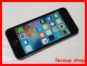 　★【41383WM】 ジャンク au NE332J/A iPhone5s スペースグレイ 16GB 1円 ! 1スタ !