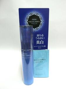 36697◆新品　SHISEIDO 資生堂 アクアレーベル シミ対策 美容液 45ｍｌ