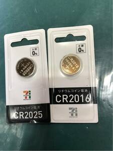 未使用 未開封 ★ リチウム コイン 電池 2個 ★ CR2025 / CR2016