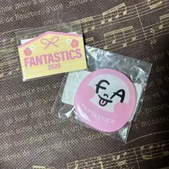 FANTASTICS 2025グッズセット