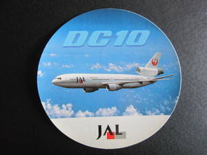 JAL■DC-10■JA8535■McDonnell Douglas■DC10■Japan Airlines■丸型ステッカー■エアライン発行