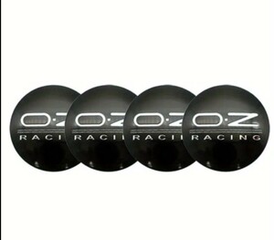 OZレーシング ホイールセンターキャップステッカー　56mm ハブキャップステッカー ブラック×シルバー