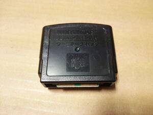 中古 [ゲーム/N64] NINTENDO64 ニンテンドウ64 「ターミネータパック」 (NUS-008) [動作確認済み]