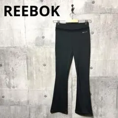 REEBOK リーボック レディース フレアパンツ S ブラック