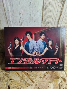 【新品未使用品】希少品 エンジェルハート DVD BOX 映画 実写版 北条司 【出演】: 上川隆也 三吉彩花 相武紗季 入手困難