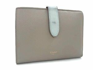 1円 CELINE セリーヌ ミディアム ストラップウォレット レザー 二つ折り 財布 札入れ 小銭入れ レディース グレー系 FE5168