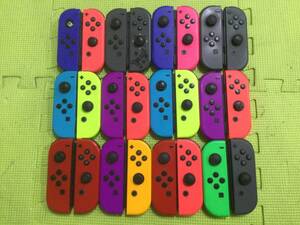 【GN6516/60/0】ジャンク★ニンテンドーSwitch用ジョイコン 24個★大量★まとめ★セット★スイッチ★Joy-Con★Nintendo★アクセサリー★