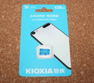 日本製 128GB 新品 KIOXIA microSDXCカード 100MB/S 旧TOSHIBA 旧東芝 EXCERIA LMEX1L128GC4 SDカード SDメモリカード 送料無料