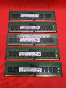 Skhynix 16GB 2Rx8 PC4-2666V-UB1-11 デスクトップPC用DDR4メモリ 16GB 5枚セット計80GB 管17