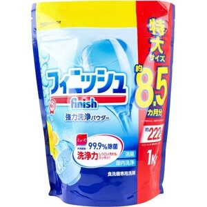 食洗機用洗剤 フィニッシュ 強力洗浄パウダー フレッシュレモンの香り 詰替用 1Kg X8パック