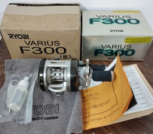 【Y473R00051】未使用 RYOBI リョービ バリウス F300