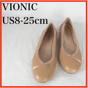 MK9692*VIONIC*レディースバレエシューズ*US8-25cm*ベージュ