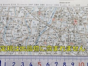 md23【地図】名古屋 [愛知県] 昭和53年 地勢図[三重県菰野町中心] 国鉄伊勢線 信楽線 名鉄竹鼻線大須駅 近江鉄道 近鉄北勢線 伊勢八王子駅