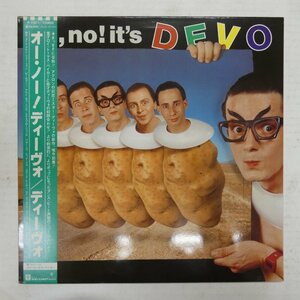 46078152;【帯付/美盤】Devo ディーヴォ / Oh, No! It