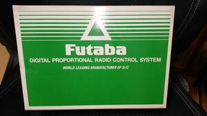 FUTABAフタバ FP-2PBK MEGATECH JUNIOR メガテックジュニア AM27.255Mhz 6BAND