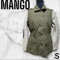 【MANGO】 S ジャケット あったか フードなし 襟あり