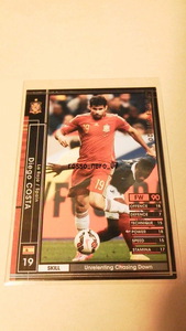 ☆WCCF2015-2016☆15-16Ver.2.0☆A156☆黒☆ジエゴ・コスタ☆スペイン代表☆Diego Costa☆La Roja☆