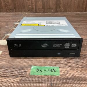 GK 激安 DV-168 Blu-ray ドライブ DVD デスクトップ用 HP BH30L (A2HH) 2010年製 Blu-ray、DVD再生確認済み 中古品