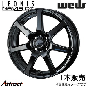 レオニス ナヴィア07 ソリオ MA27S/MA37S/MA47S 16インチ アルミホイール 1本 プレミアムブラック 0039558 WEDS LEONIS NAVIA07