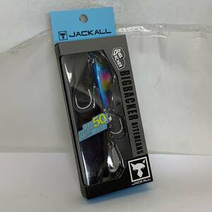 I-52587 ジャッカル JACKALL ビッグバッカー バイトビーンズ 50g