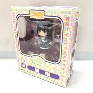 【中古】グッドスマイルカンパニー ねんどろいど 黒猫 俺の妹がこんなに可愛いわけがない 箱変色有り[240015258743]