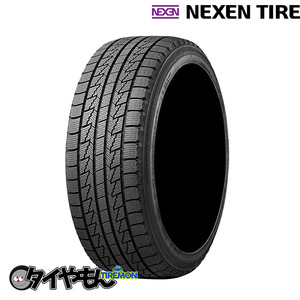 ネクセン ウィンガード アイス 205/65R16 205/65-16 95Q 16インチ 1本のみ NEXEN WINGUARD ice 韓国 スタッドレスタイヤ