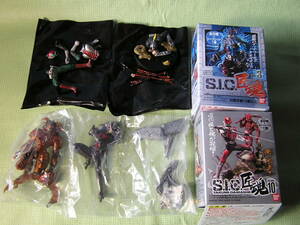 S.I.C.　匠魂　VOL.３　仮面ライダーV3　ノーマルカラー　＋　S.I.C.　匠魂　VOL.１０　ライダーマン