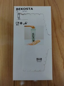 ほぼ未使用 IKEA イケア BEKOSTA ジップパック