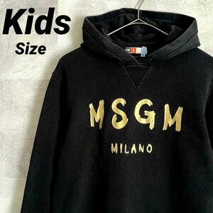 美品★キッズ★MSGM エムエスジイエム ゴールド ブラッシュロゴ イタリア製パーカー ショート丈 コットン100 ブラック