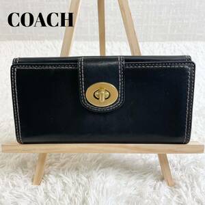 コーチ　 長財布 レザー　ターンロック　ステッチ　バイカラー　黒紫　COACH ロングウォレット オールドコーチ