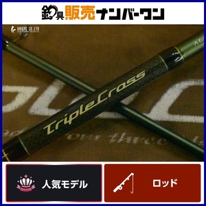 【人気モデル☆】メジャークラフト トリプルクロス TC-862PE スピニングロッド MajorCraft TRIPLE CROSS アオリイカ エギング