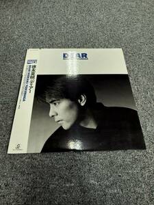 LP/レコード・徳永英明 HIDEAKI TOKUNAGA / ディアー DEAR 帯付き AY28-21 風のエオリア/NZ1030B005