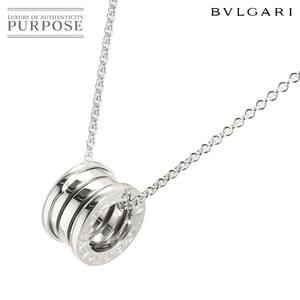 ブルガリ BVLGARI ビーゼロワン ネックレス 40cm K18 WG ホワイトゴールド 750 B-ZERO1 Necklace 90234102