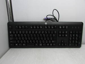 【YKB0327】★HP KB-1156/672646-293 JP 109日本語キーボード PS/2接続★中古