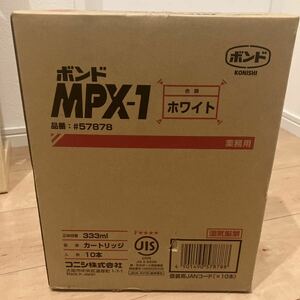 コニシ コニシボンド 業務用 MPX-1 
