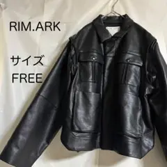 RIM.ARK ブラック レザー ジャケット FREEサイズ　大きめ