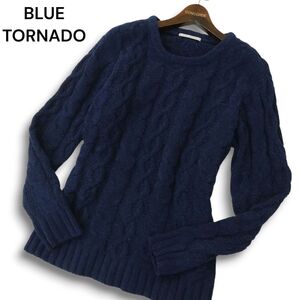 BLUE TORNADO トルネードマート 秋冬 ケーブル★ モール ニット セーター Sz.L メンズ ネイビー　A4T12945_C#K