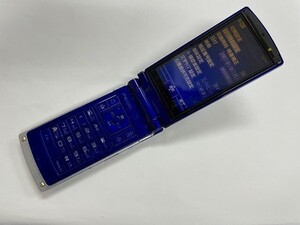 AI416 docomo FOMA F905i ブルー