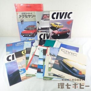 0QN2◆当時物 ホンダ シビック バラード 旧車 カタログ パンフレット 24点セット まとめ 大量セット/HONDA CIVIC 昭和レトロ チラシ 送:100