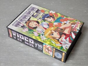 未開封!!｜昭和レトロ【PC98用FD アダルトアニメゲーム】ハイパーアニメーションシリーズ VIPER V16《12cmCD付き》◆発売 ソニア/1995年