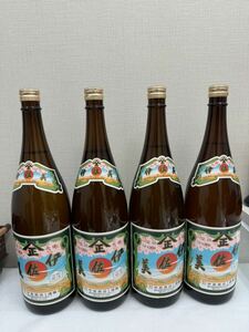 【大黒屋】神奈川県限定発送 本格芋焼酎4本セット 伊佐美 甲斐商店 1800ml 25度