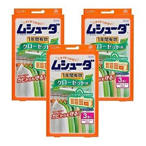 セット品ムシューダ 1年間有効 防虫剤 クローゼット用 3個入 ×3箱