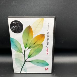 ◎(D146) Adobe Creative Suite 2 Premium Macintosh/Mac OS (E3）