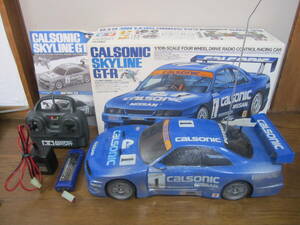 すぐ遊べる全部セット 1/10 TL01 カルソニックスカイライン TAMIYA NISSAN CALSONIC SKYLINE GT-R EP R/C 安価で本格ラジコンを初めま仕様