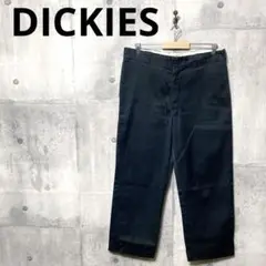 DICKIES ディッキーズ メンズビッグサイズ 874 ワークパンツ チノパン