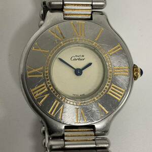 営SR868-60◆ Cartier／カルティエ マスト21 シルバー×ゴールド 901097528 クォーツ腕時計 【ジャンク品】